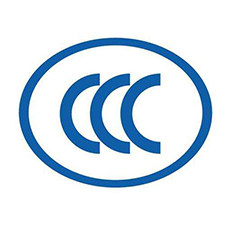 CCC认证
